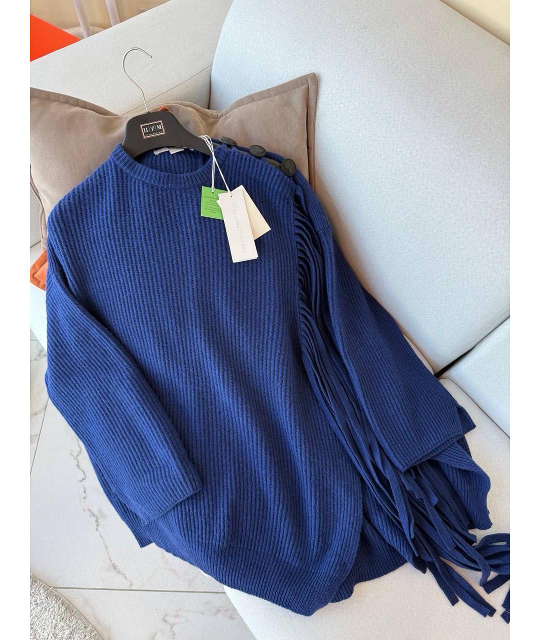 STELLA MCCARTNEY Джемпер / свитер, фото 9