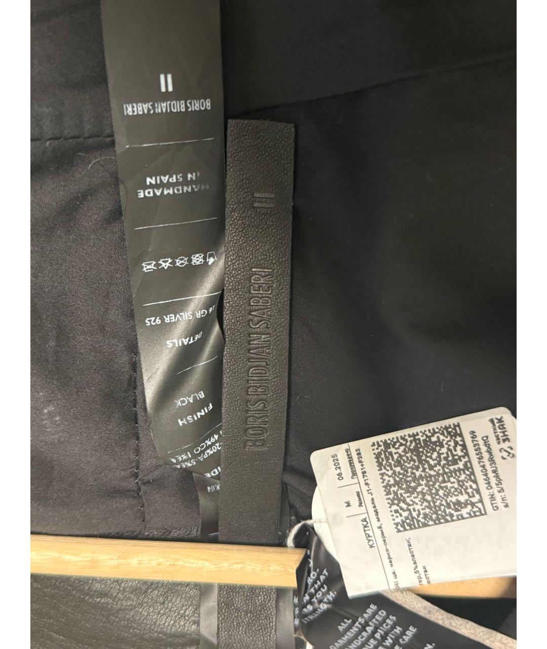 11 BY BORIS BIDJAN SABERI Черная кожаная куртка, фото 5