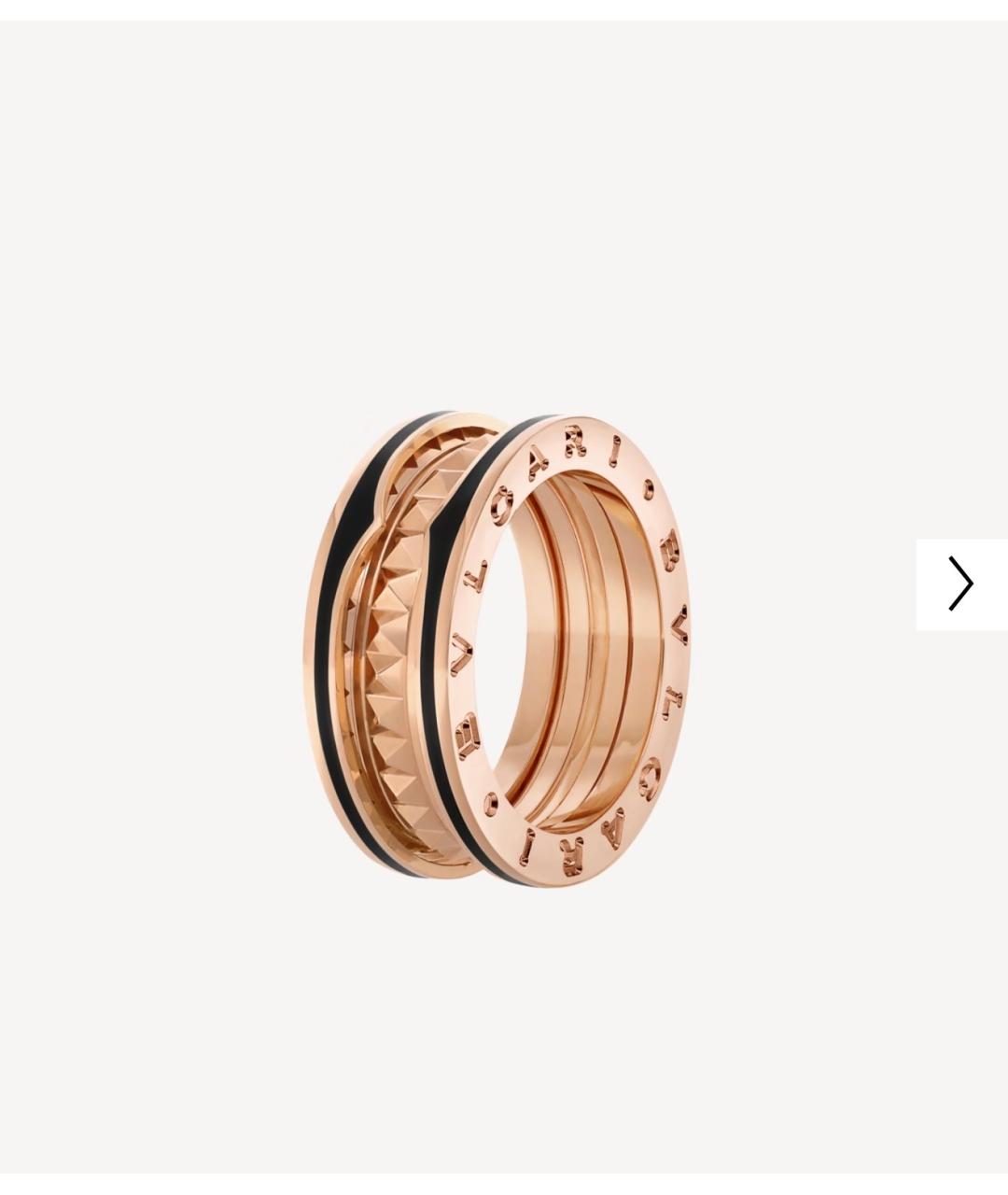 BVLGARI Золотое кольцо из розового золота, фото 5
