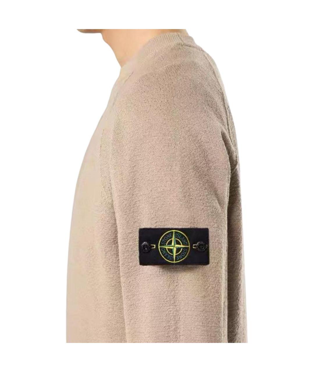 STONE ISLAND Бежевый джемпер / свитер, фото 4
