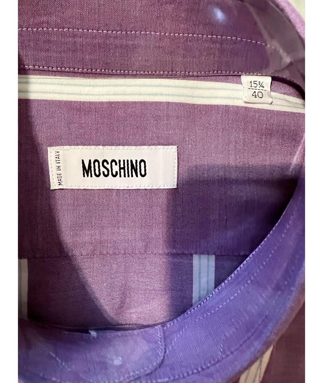 MOSCHINO Фиолетовая хлопковая кэжуал рубашка, фото 3