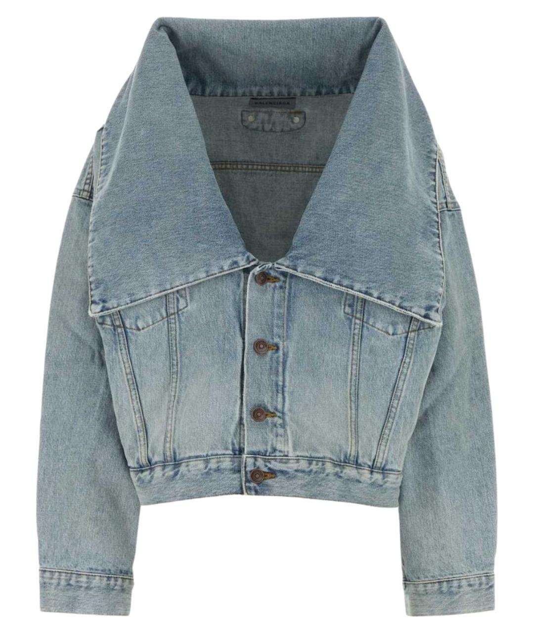 BALENCIAGA Голубая хлопковая куртка, фото 1