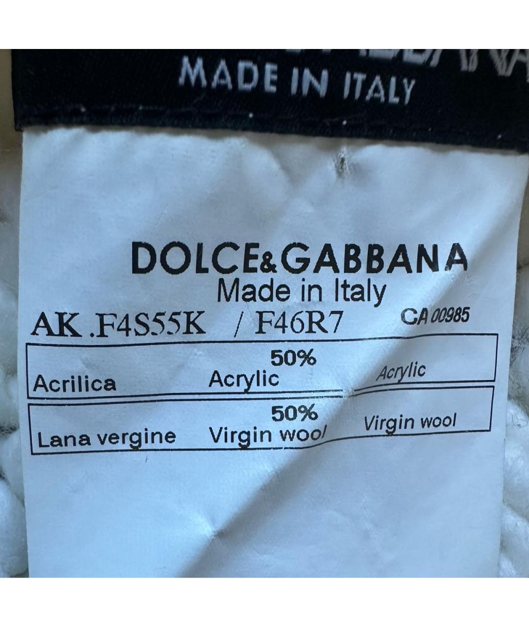 DOLCE&GABBANA Белый шерстяной шарф, фото 3