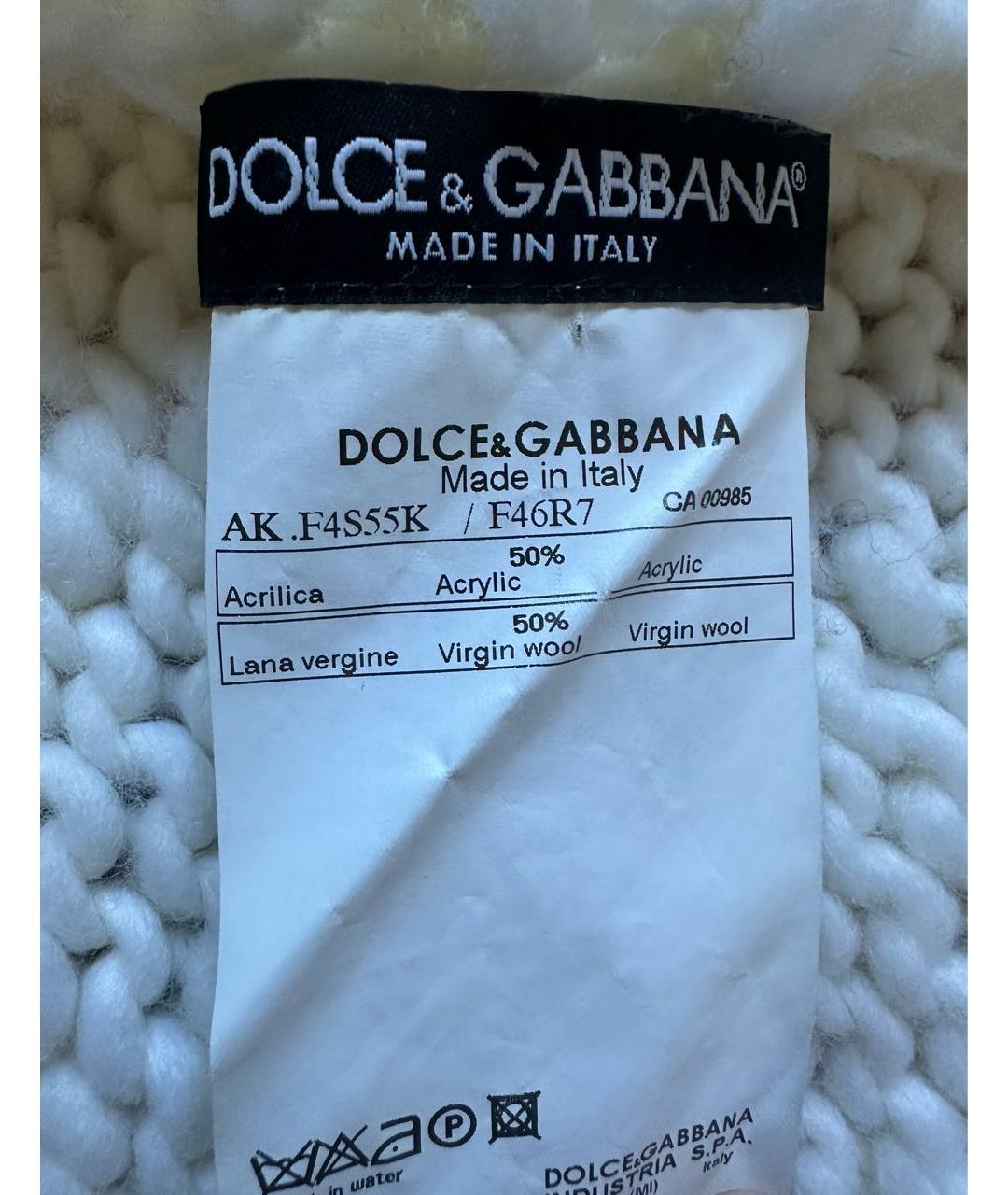 DOLCE&GABBANA Белый шерстяной шарф, фото 2