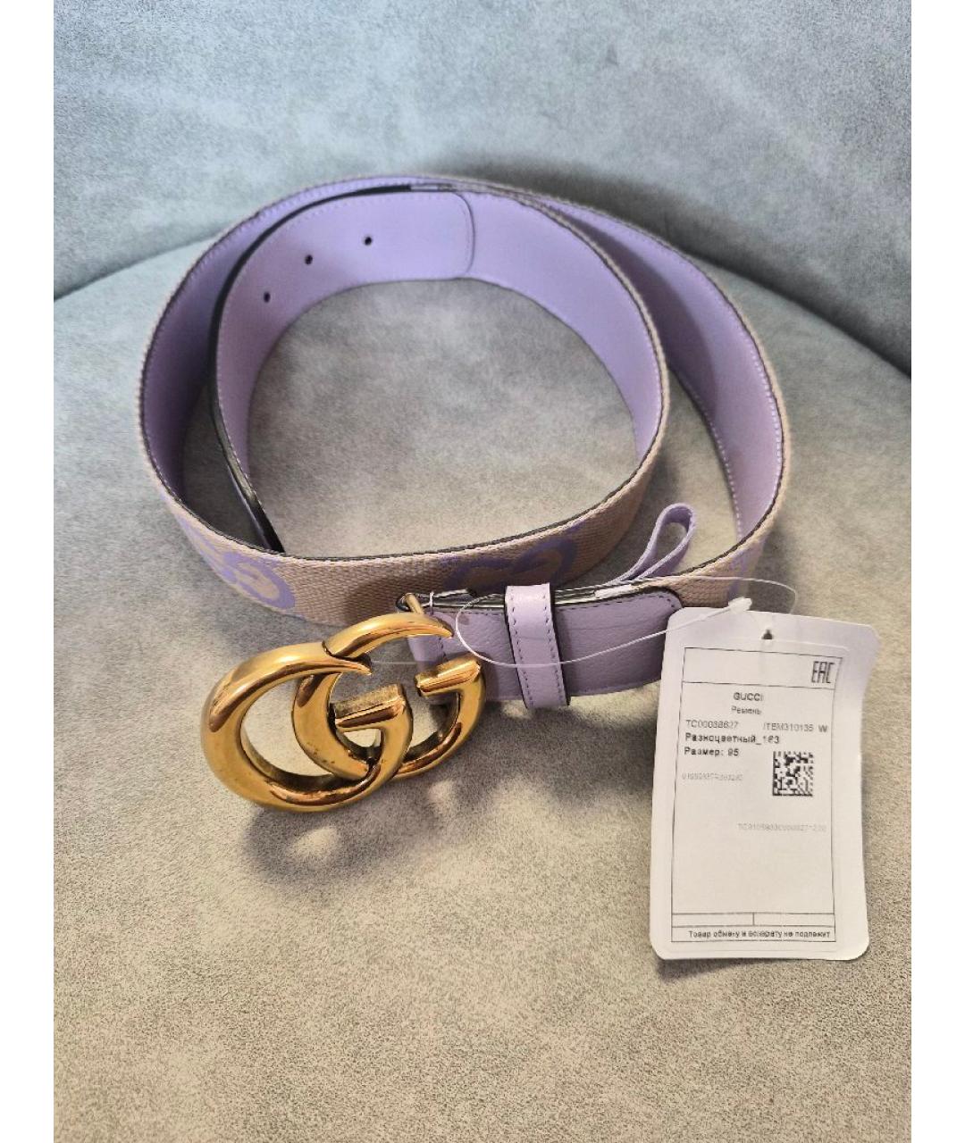 GUCCI Фиолетовый кожаный ремень, фото 4