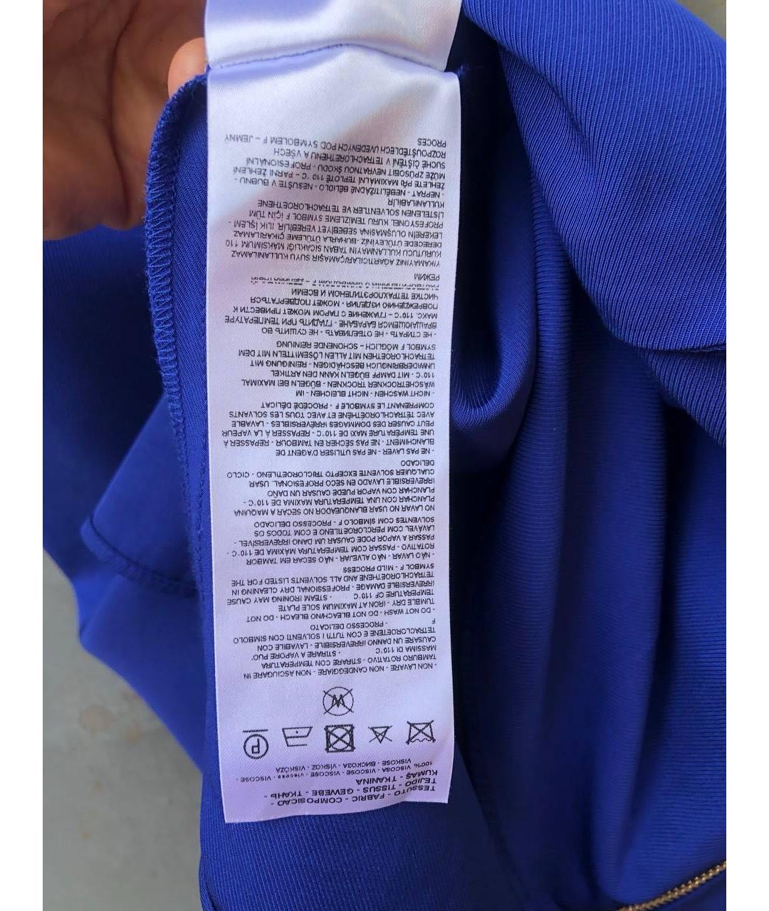 ARMANI EXCHANGE Синее вискозное повседневное платье, фото 5
