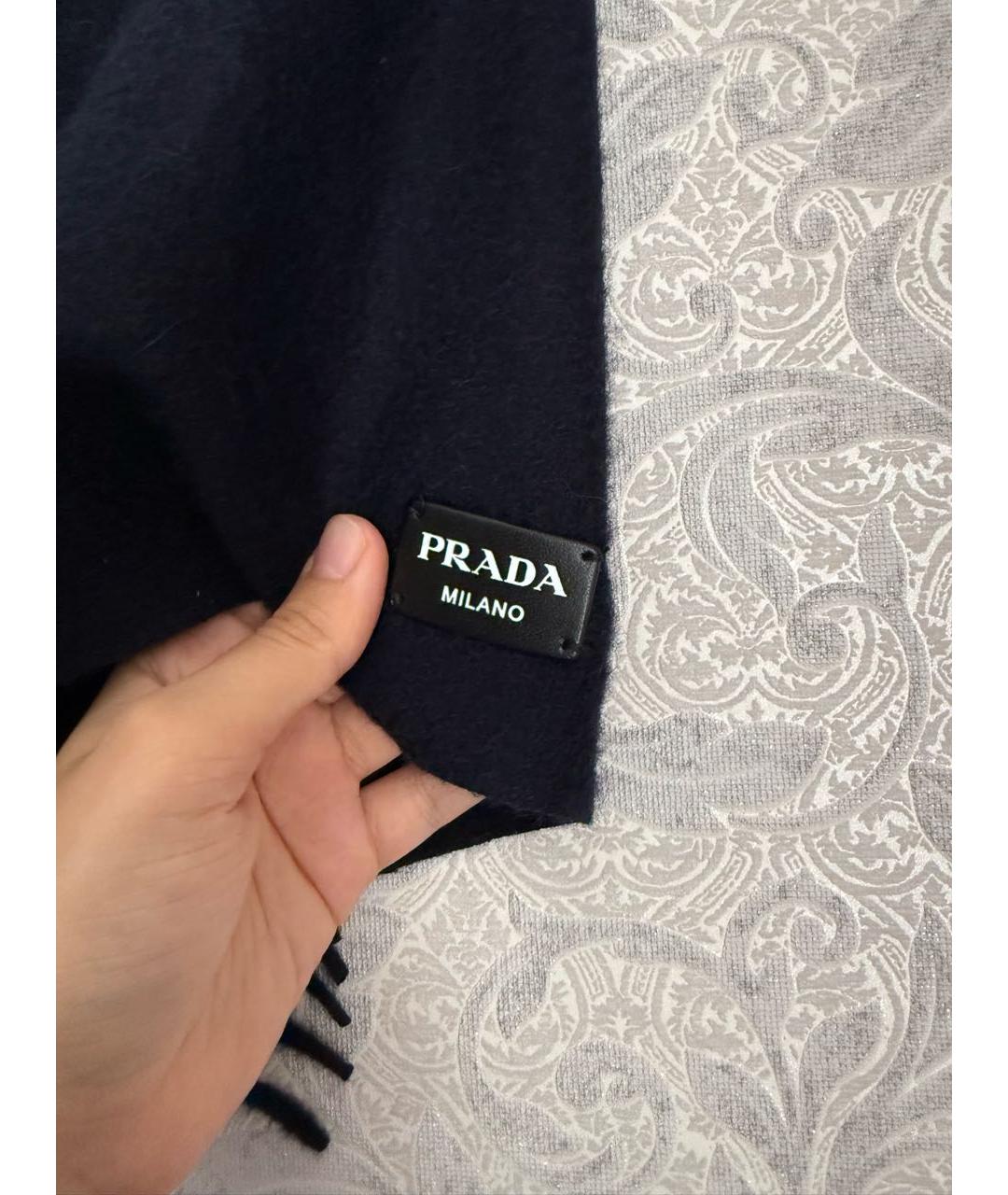 PRADA Синяя кашемировая юбка мини, фото 3