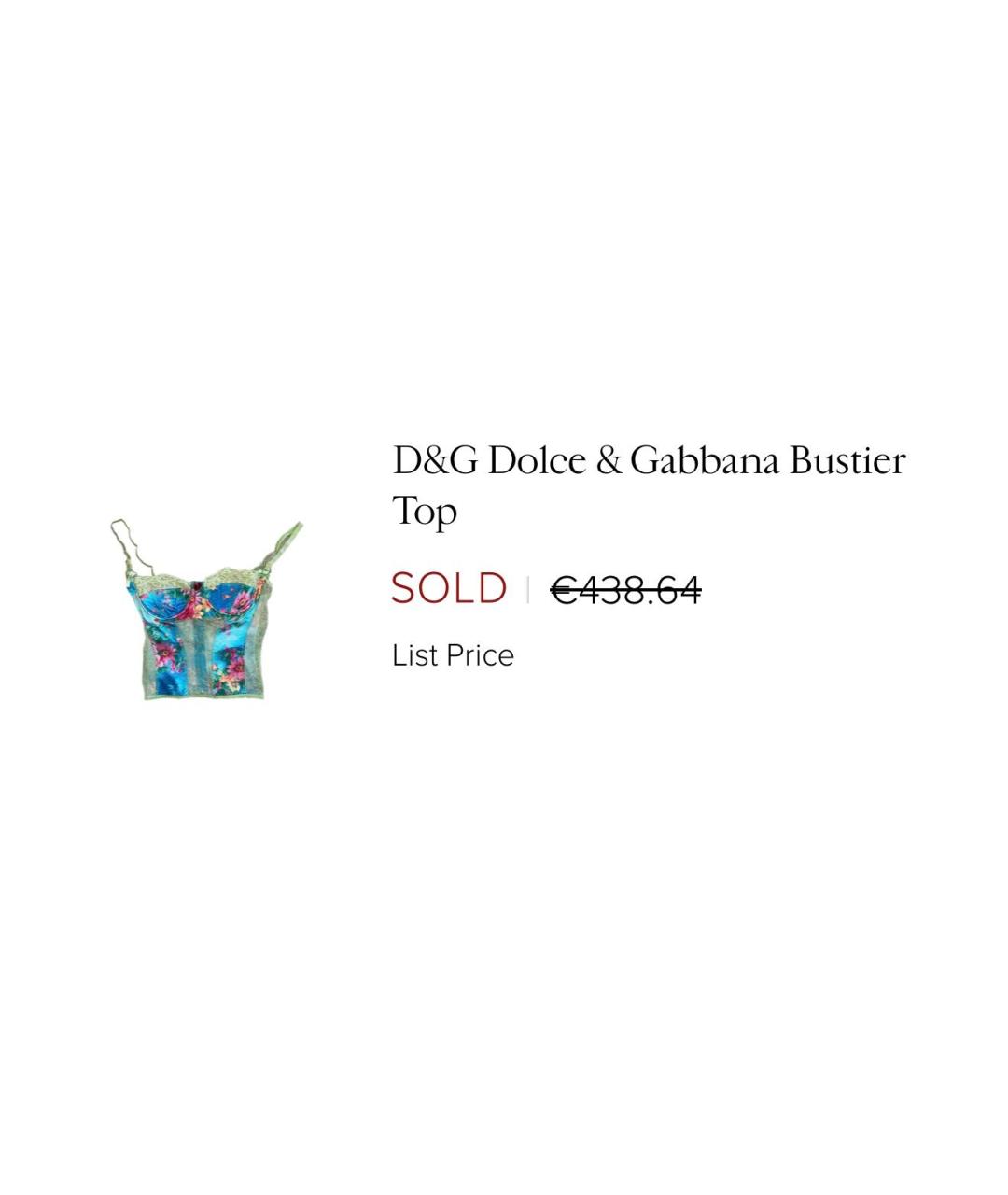 DOLCE&GABBANA Мульти вискозный корсет, фото 5