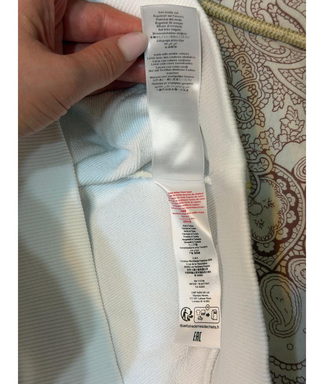 Изображение продукта