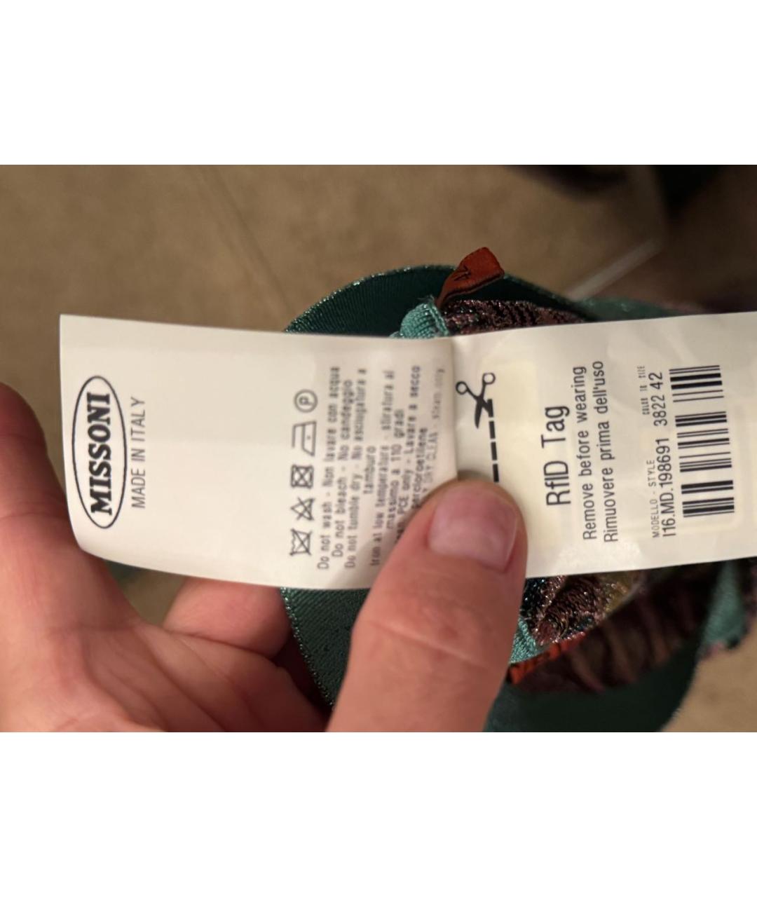 MISSONI Мульти полиамидовое коктейльное платье, фото 4