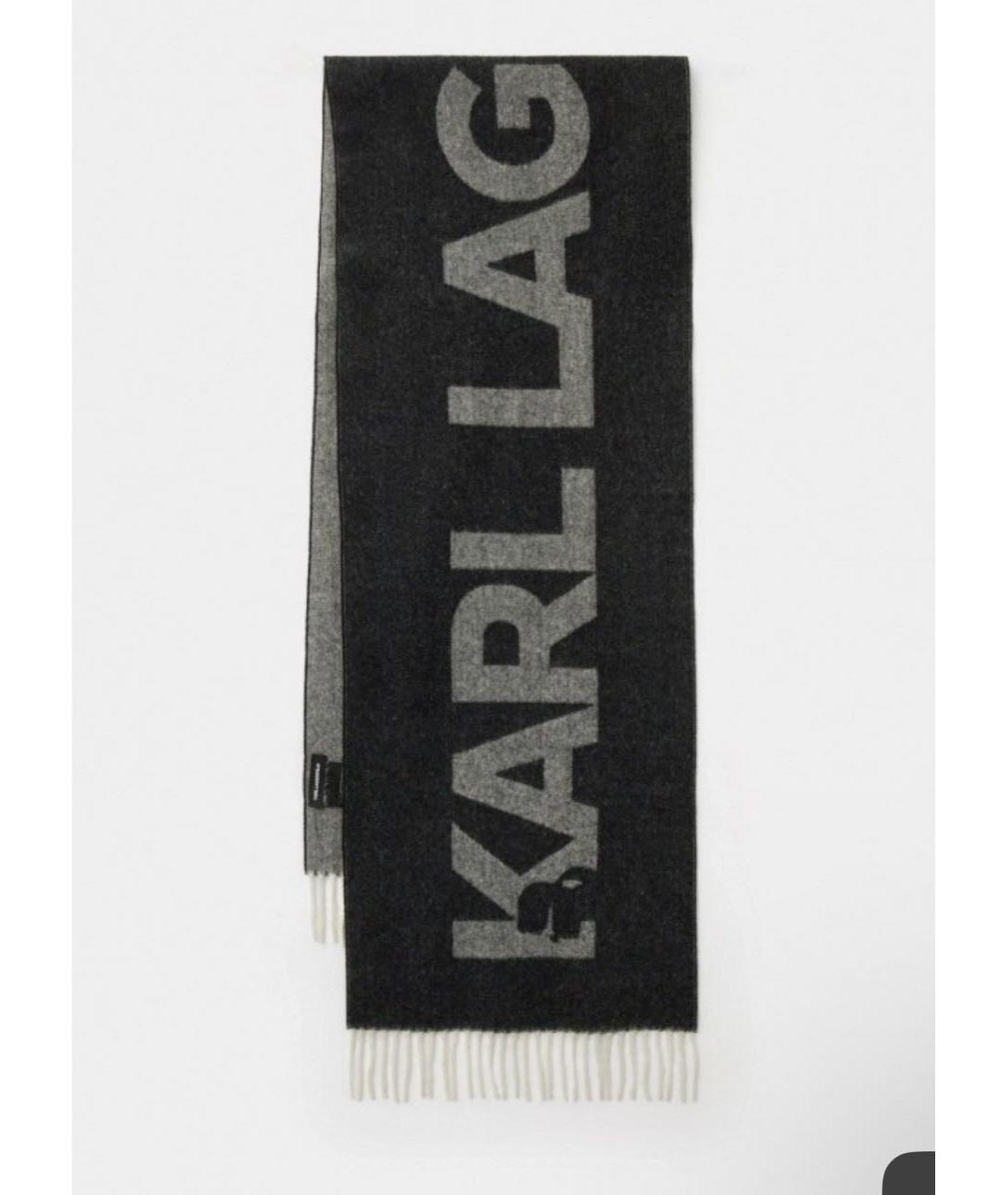 KARL LAGERFELD Серый шерстяной шарф, фото 8