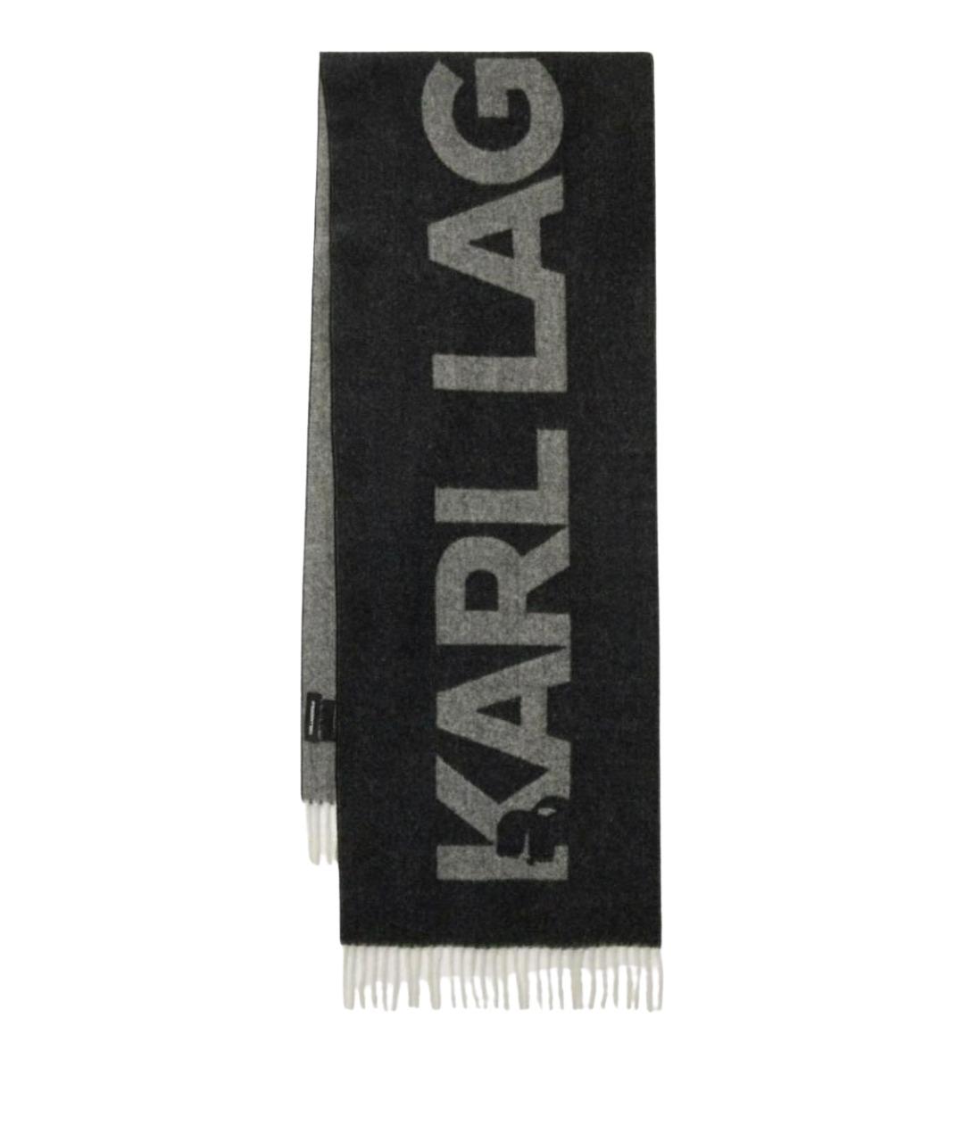 KARL LAGERFELD Серый шерстяной шарф, фото 1