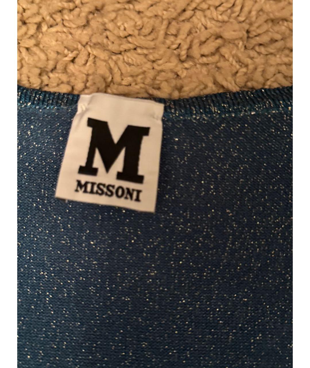 MISSONI Бирюзовый полиамидовый костюм с брюками, фото 6