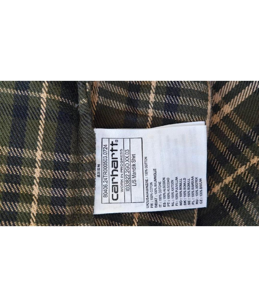 CARHARTT WIP Мульти кэжуал рубашка, фото 6