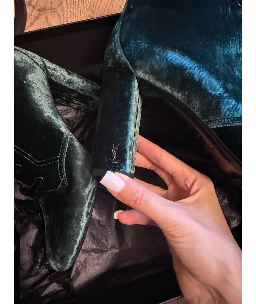 SAINT LAURENT Бирюзовые бархатные ботильоны, фото 4