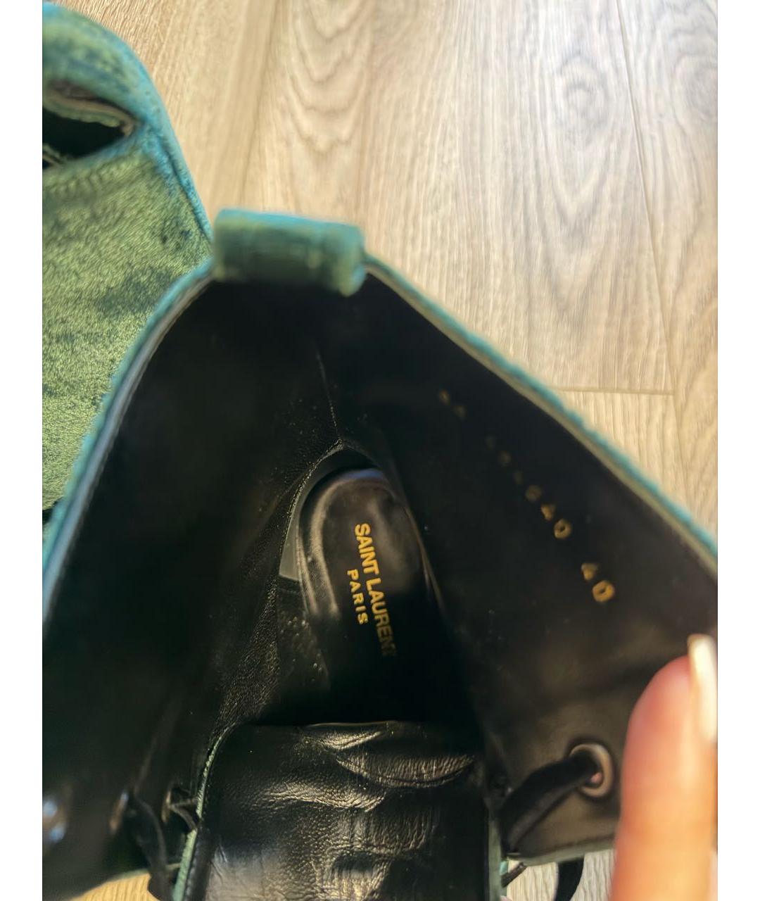 SAINT LAURENT Бирюзовые бархатные ботильоны, фото 3