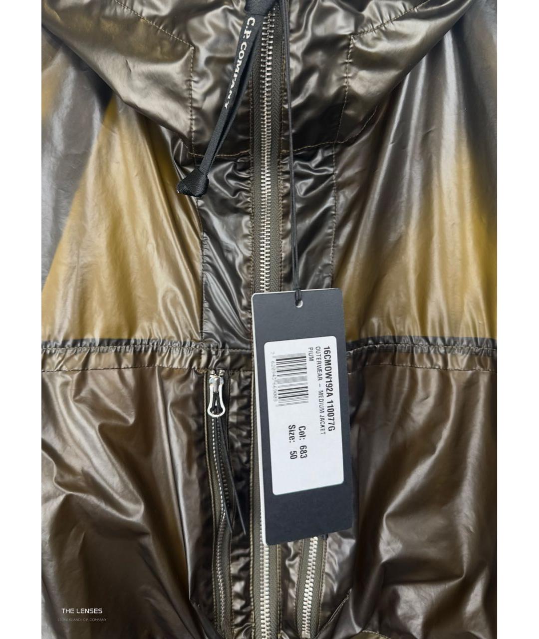 CP COMPANY Коричневая полиуретановая куртка, фото 6