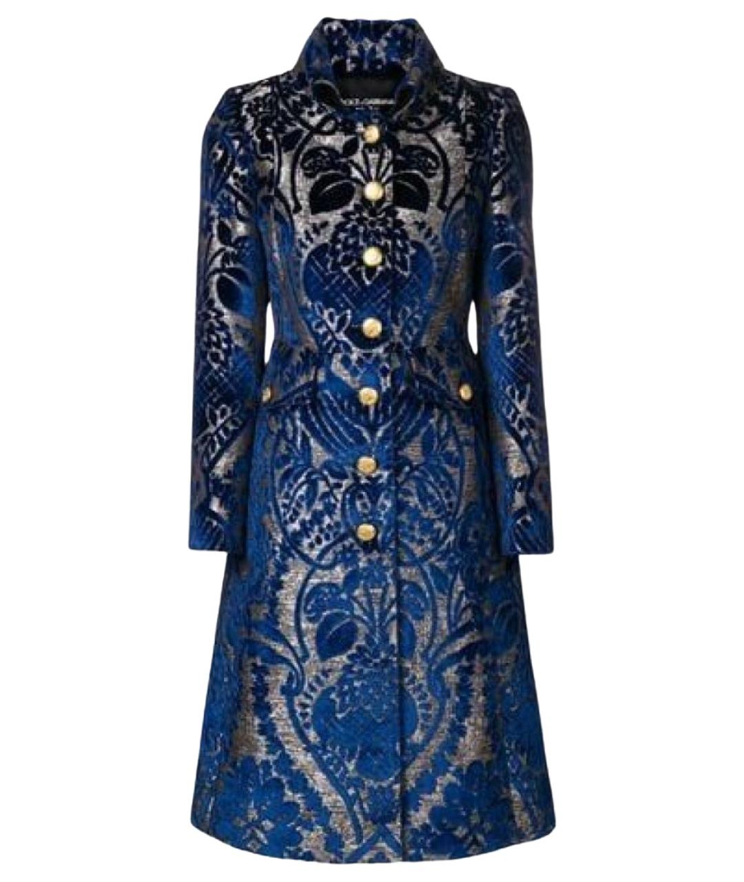 DOLCE&GABBANA Синее шелковое пальто, фото 1
