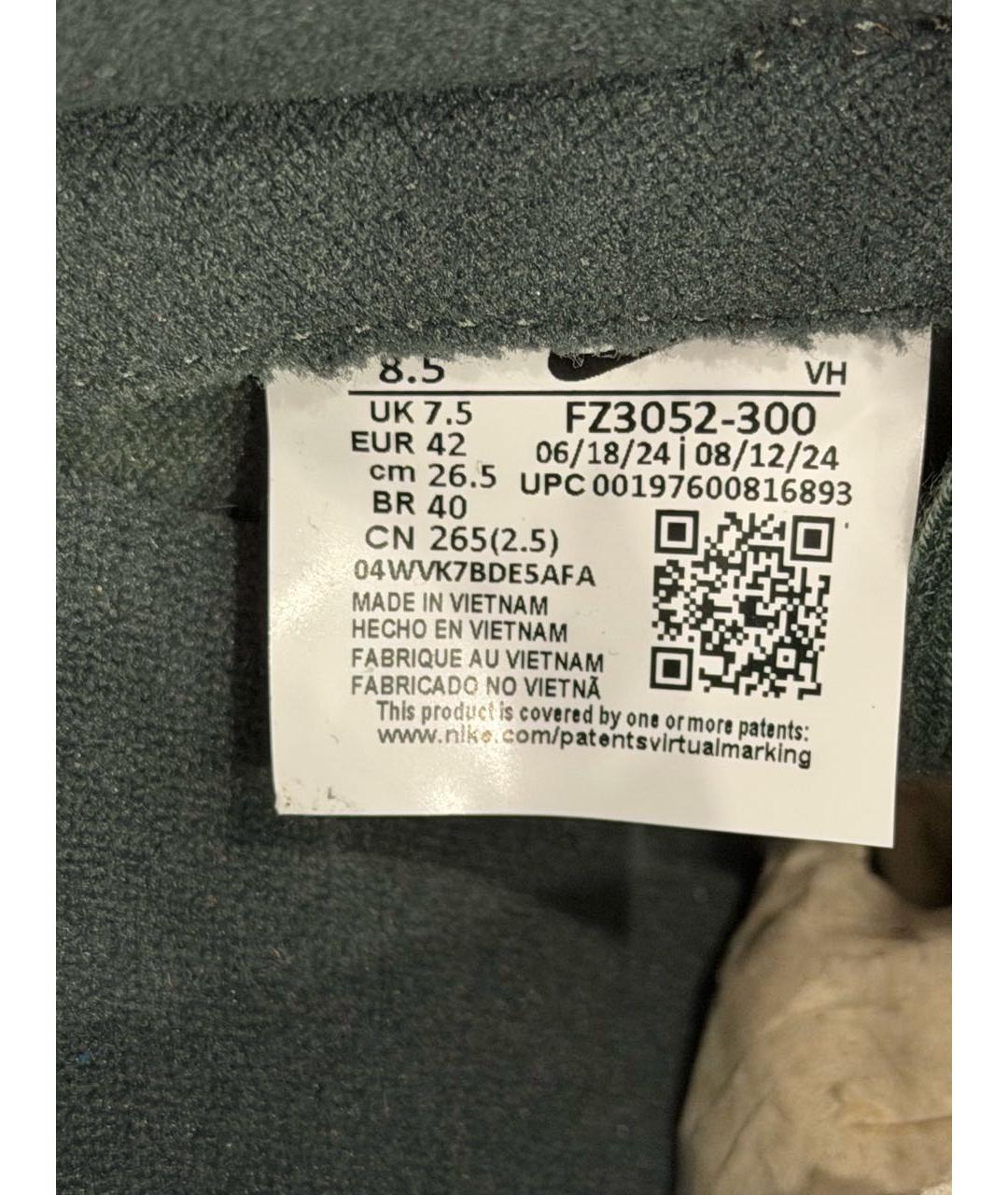 NIKE Зеленые кожаные низкие кроссовки / кеды, фото 4