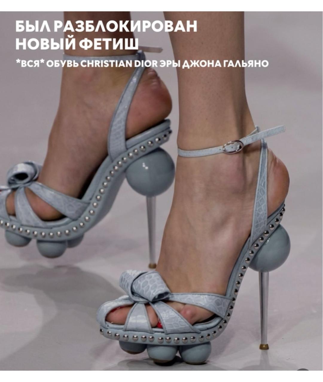 CHRISTIAN DIOR Бежевые кожаные босоножки, фото 6