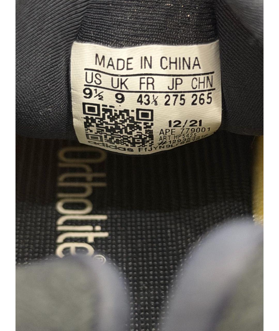 ADIDAS YEEZY Желтые синтетические низкие кроссовки / кеды, фото 4