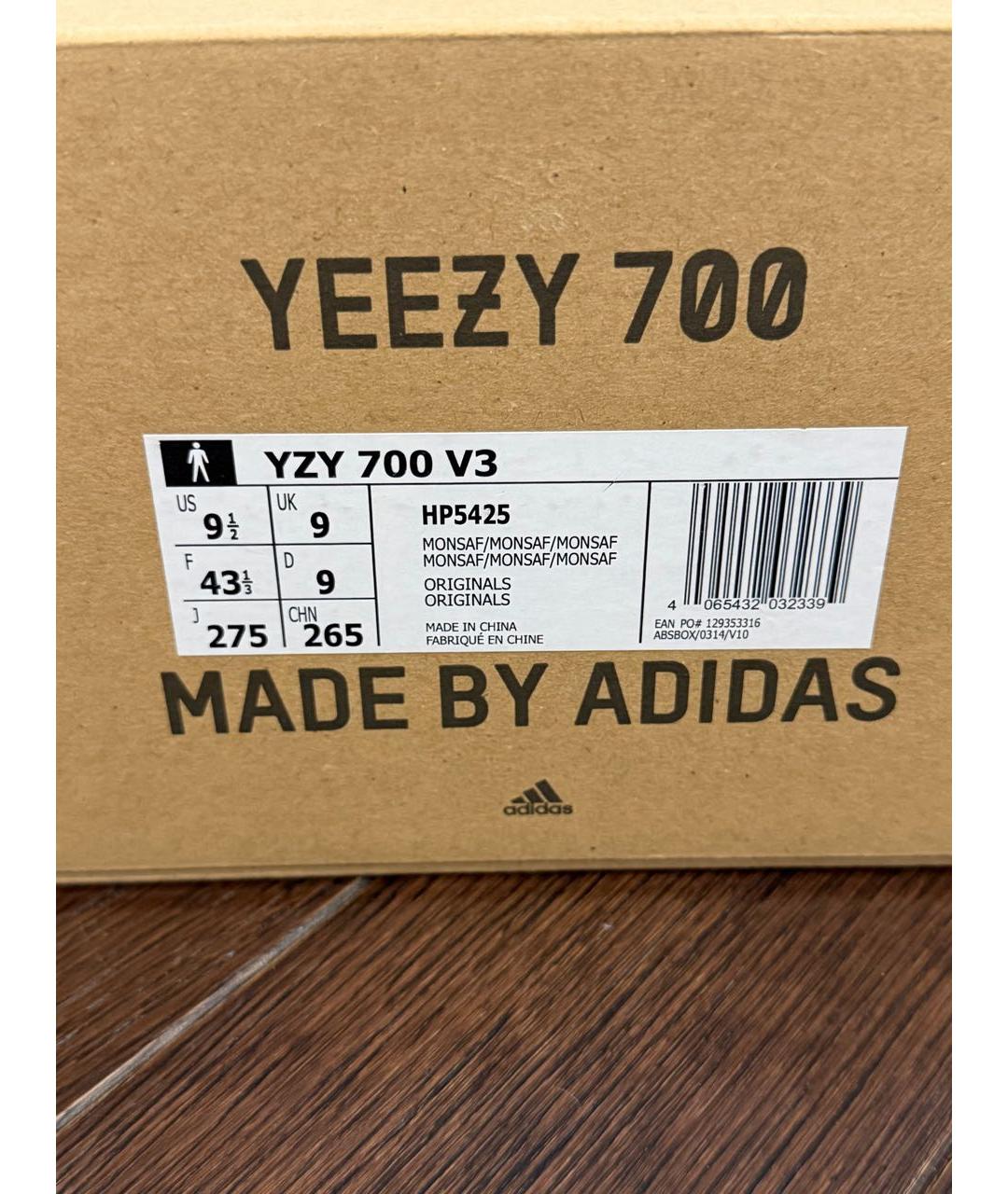 ADIDAS YEEZY Желтые синтетические низкие кроссовки / кеды, фото 7