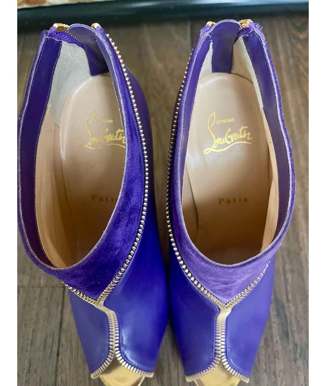 CHRISTIAN LOUBOUTIN Фиолетовые кожаные ботильоны, фото 3
