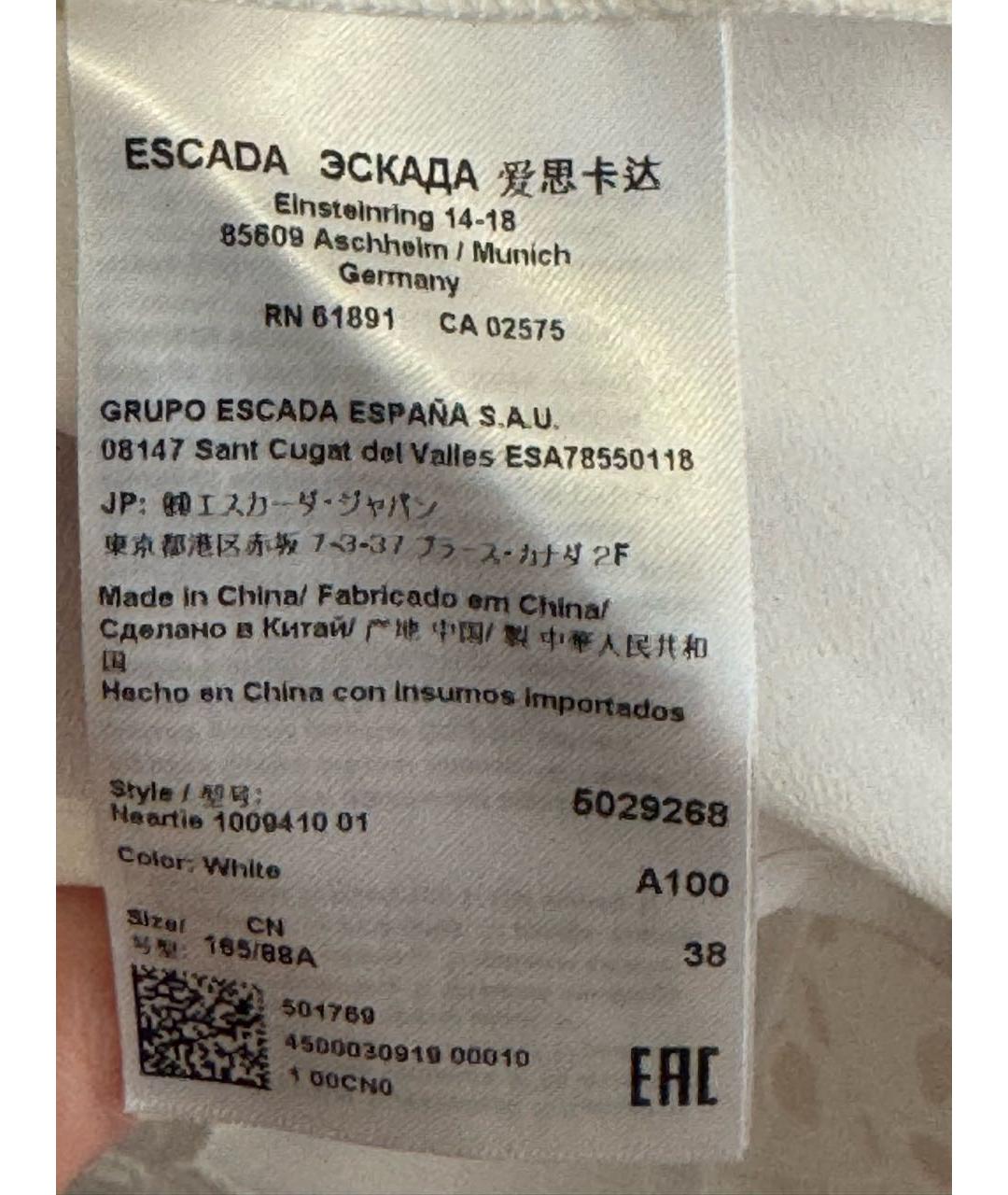 ESCADA Белая рубашка, фото 3