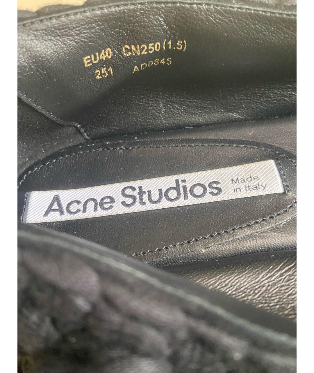 ACNE STUDIOS Черные текстильные балетки, фото 5
