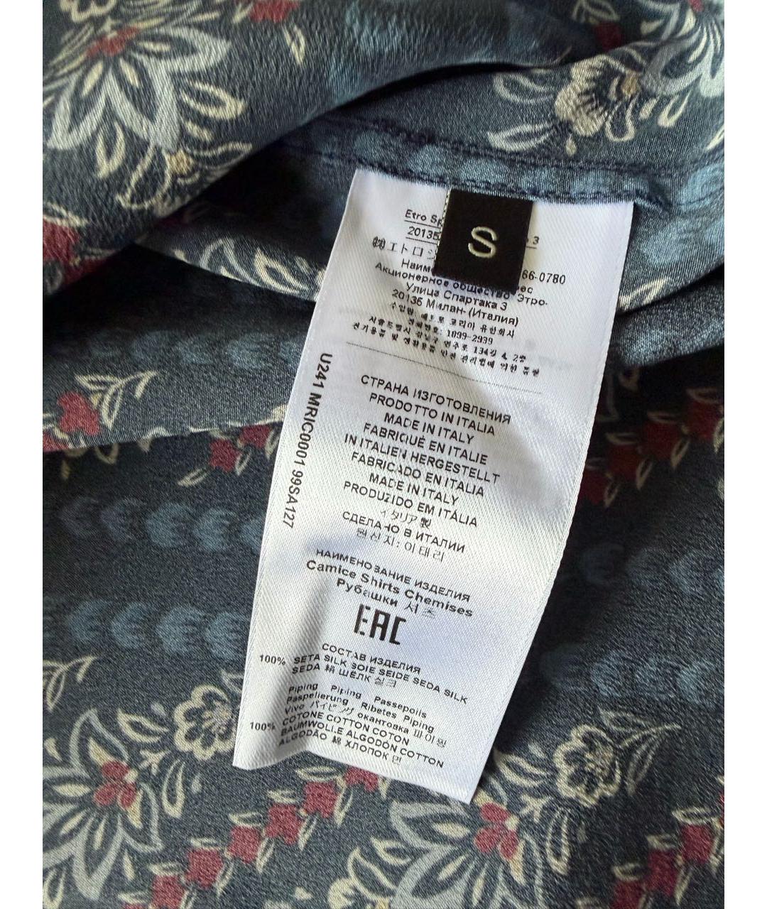 ETRO Темно-синяя шелковая кэжуал рубашка, фото 5