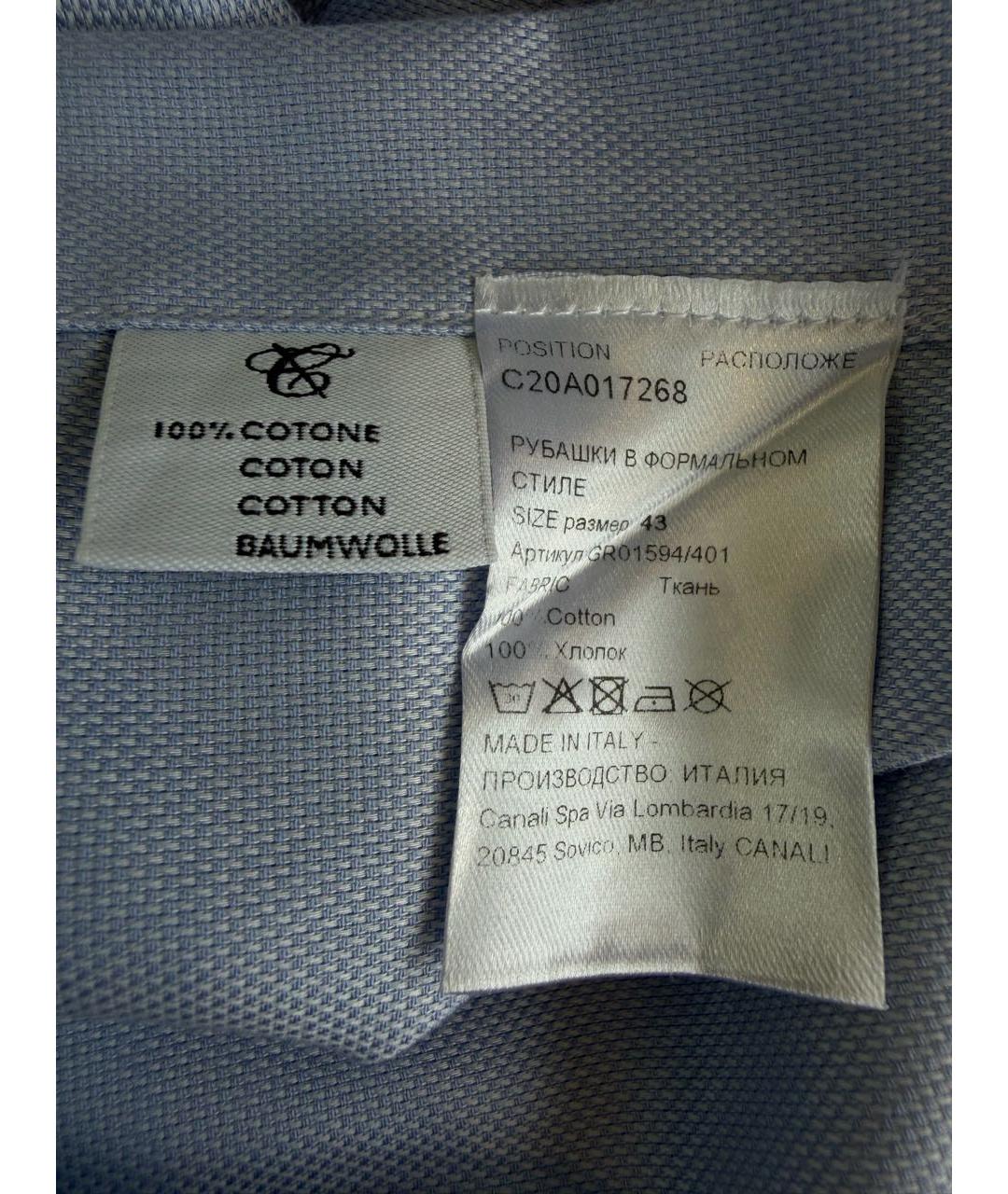 CANALI Голубая хлопковая классическая рубашка, фото 6