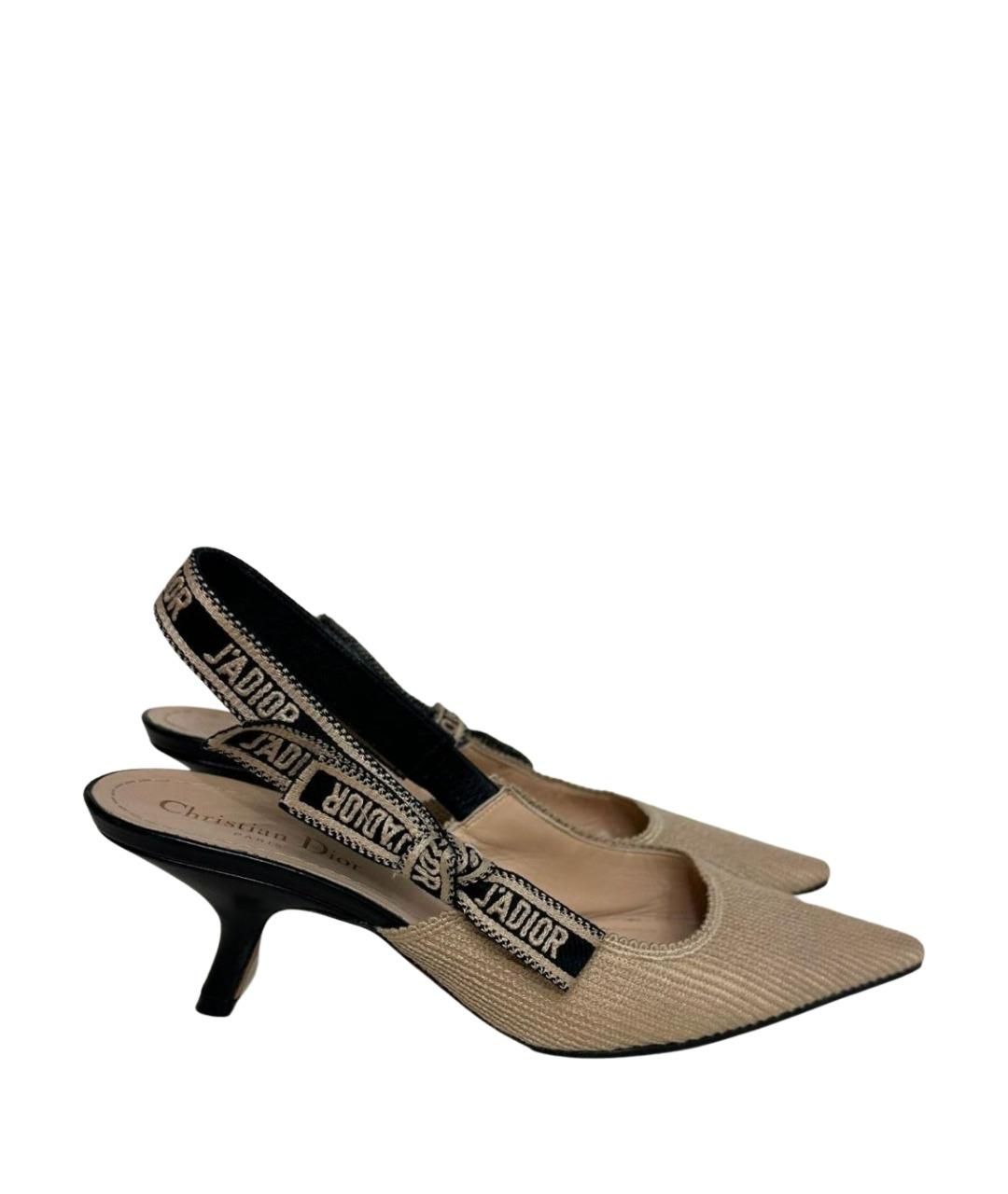CHRISTIAN DIOR Золотые текстильные туфли, фото 1