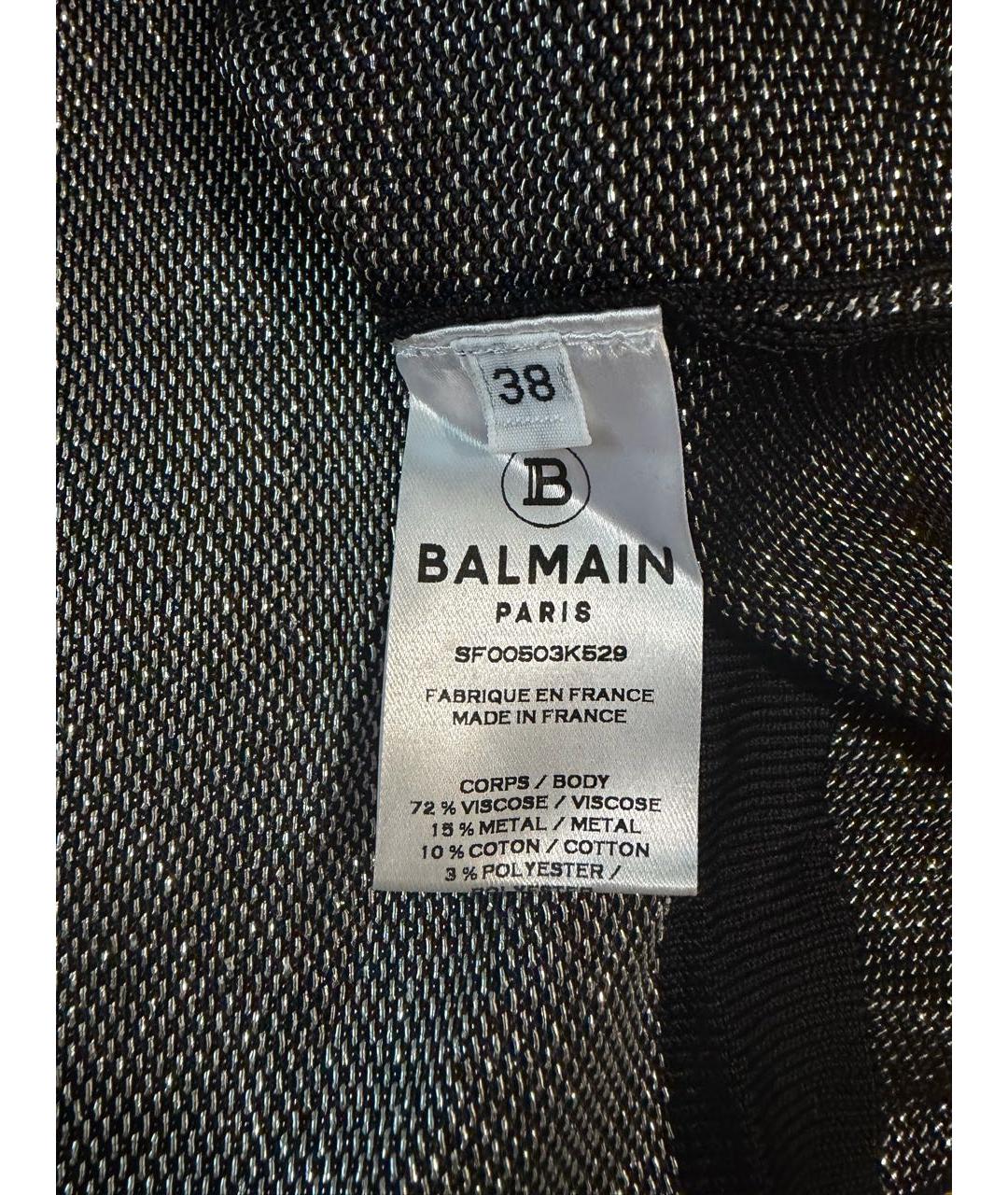 BALMAIN Серебряный вискозный джемпер / свитер, фото 4