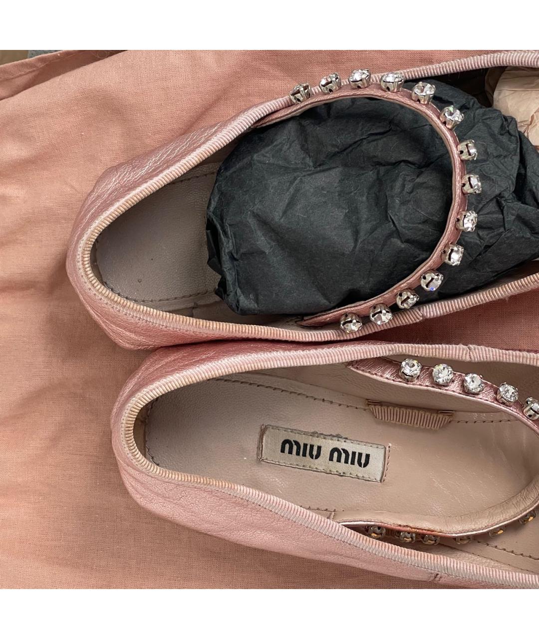 MIU MIU Розовые кожаные балетки, фото 7