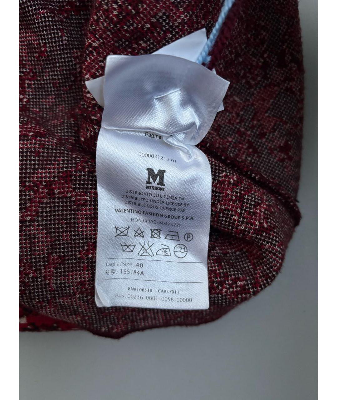 MISSONI Красное хлопковое повседневное платье, фото 5