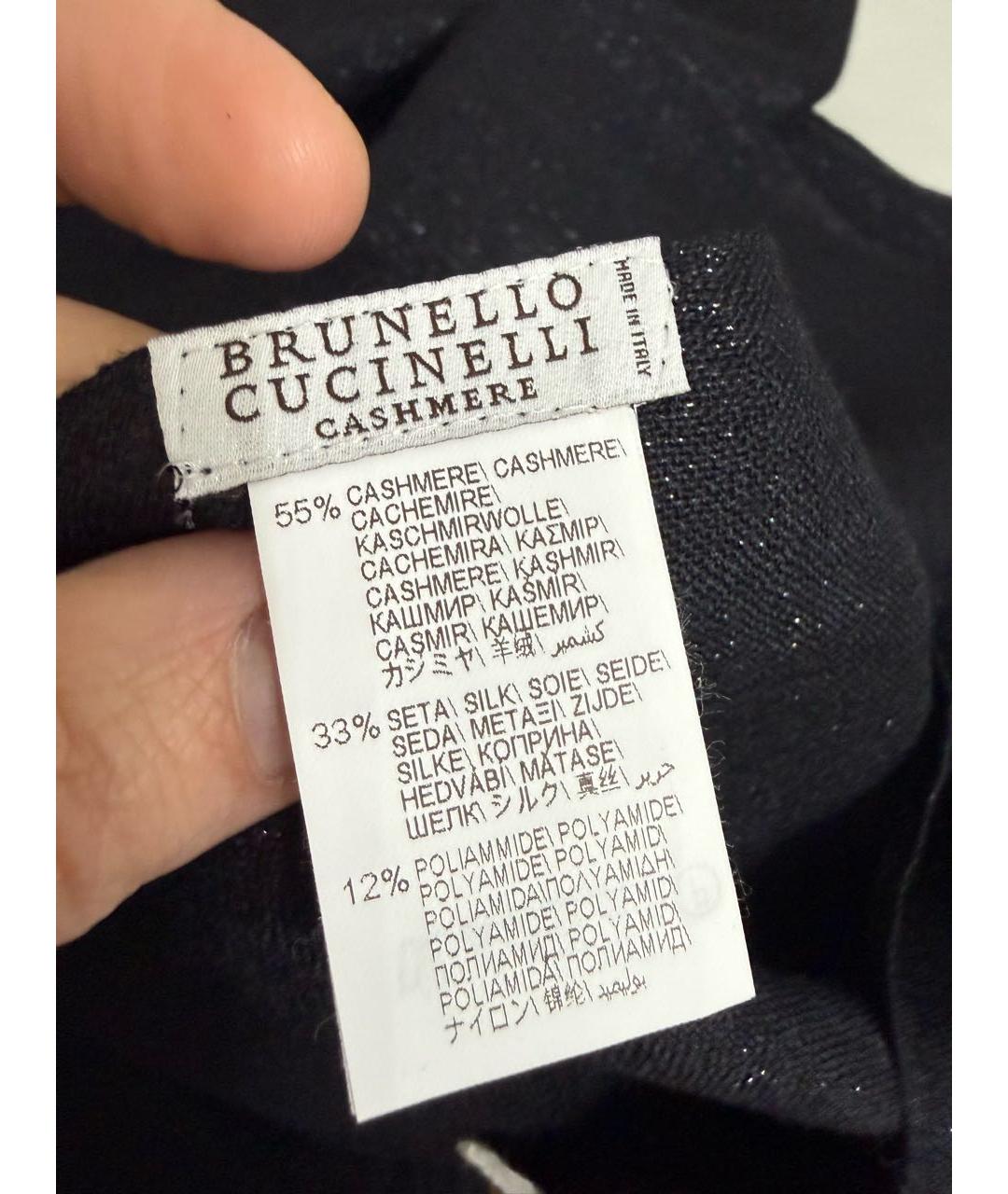 BRUNELLO CUCINELLI Черный кашемировый шарф, фото 5