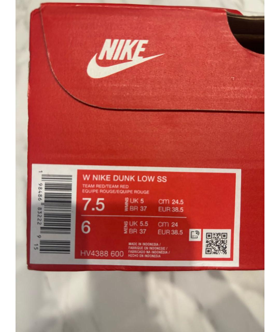 NIKE Бордовые кеды из искусственной кожи, фото 5