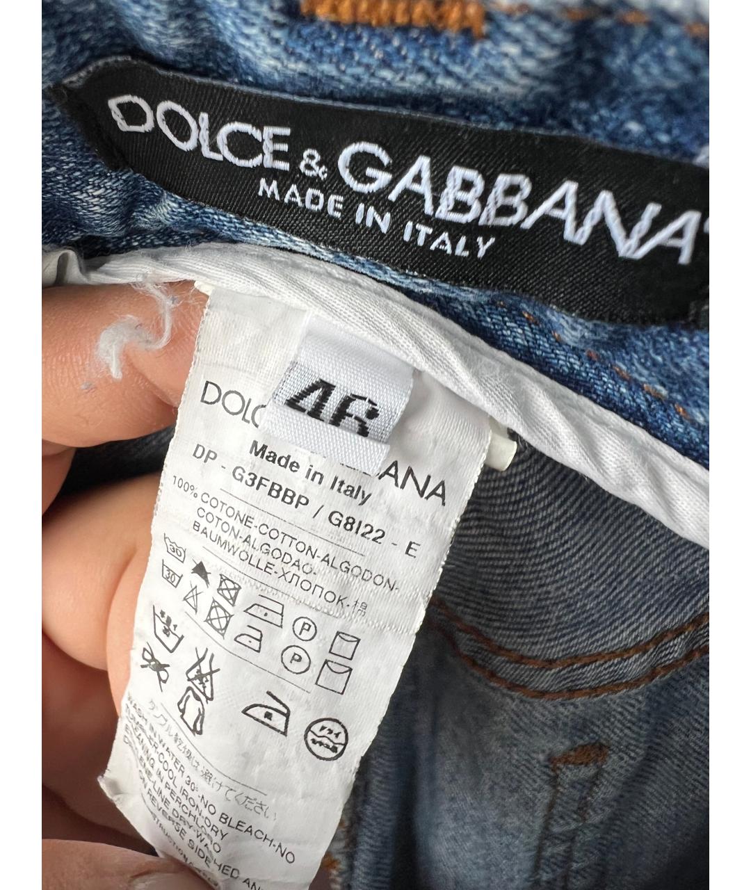 DOLCE&GABBANA Голубые хлопковые прямые джинсы, фото 5