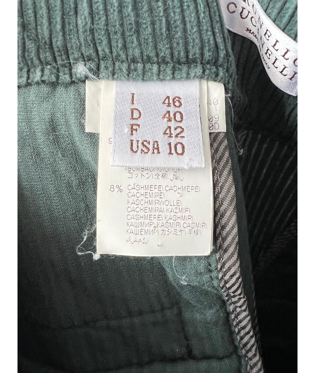 BRUNELLO CUCINELLI Зеленые хлопковые брюки широкие, фото 4