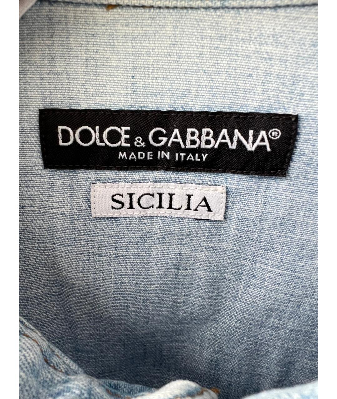 DOLCE&GABBANA Голубая хлопковая кэжуал рубашка, фото 4