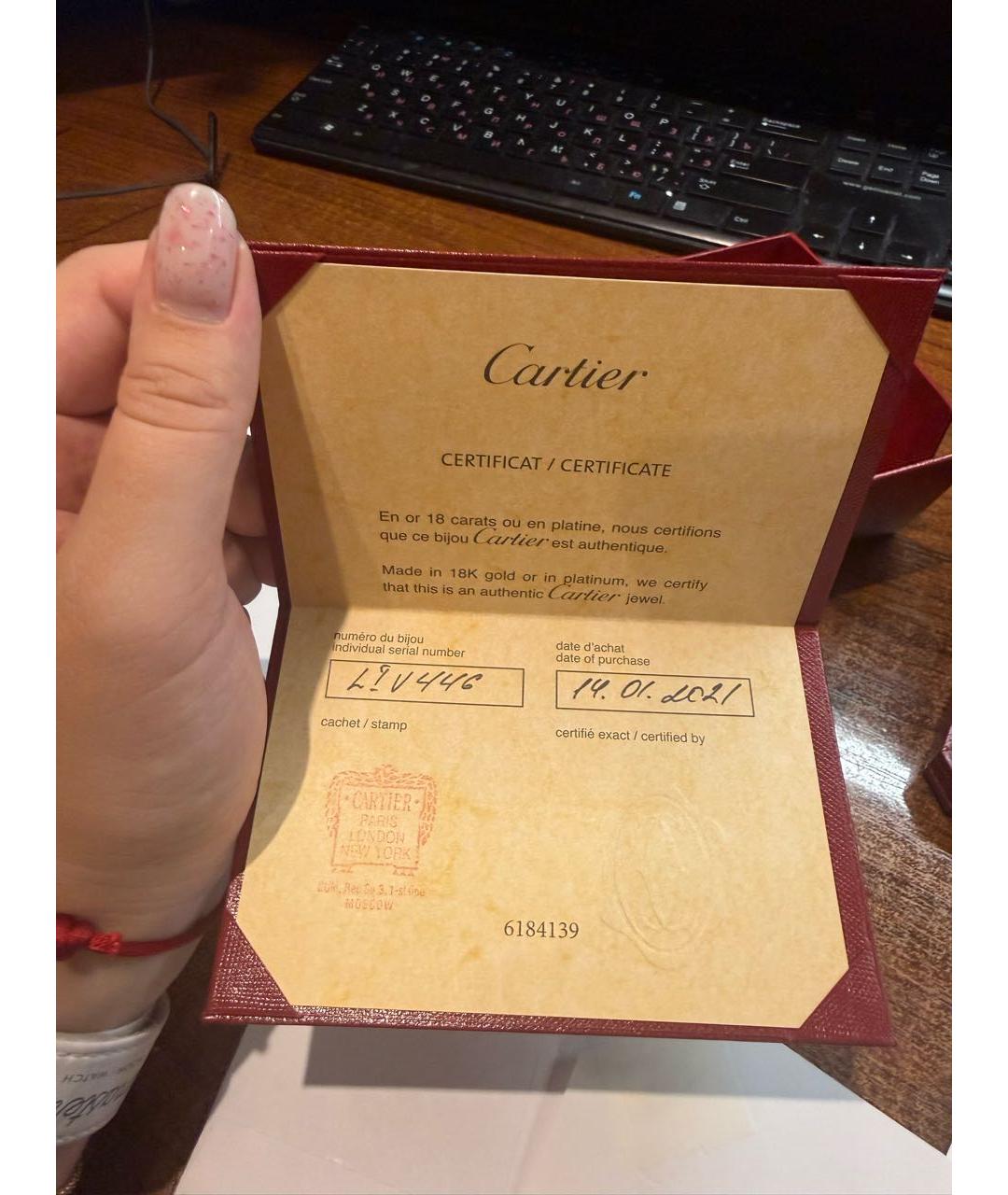 CARTIER Золотой браслет из белого золота, фото 5