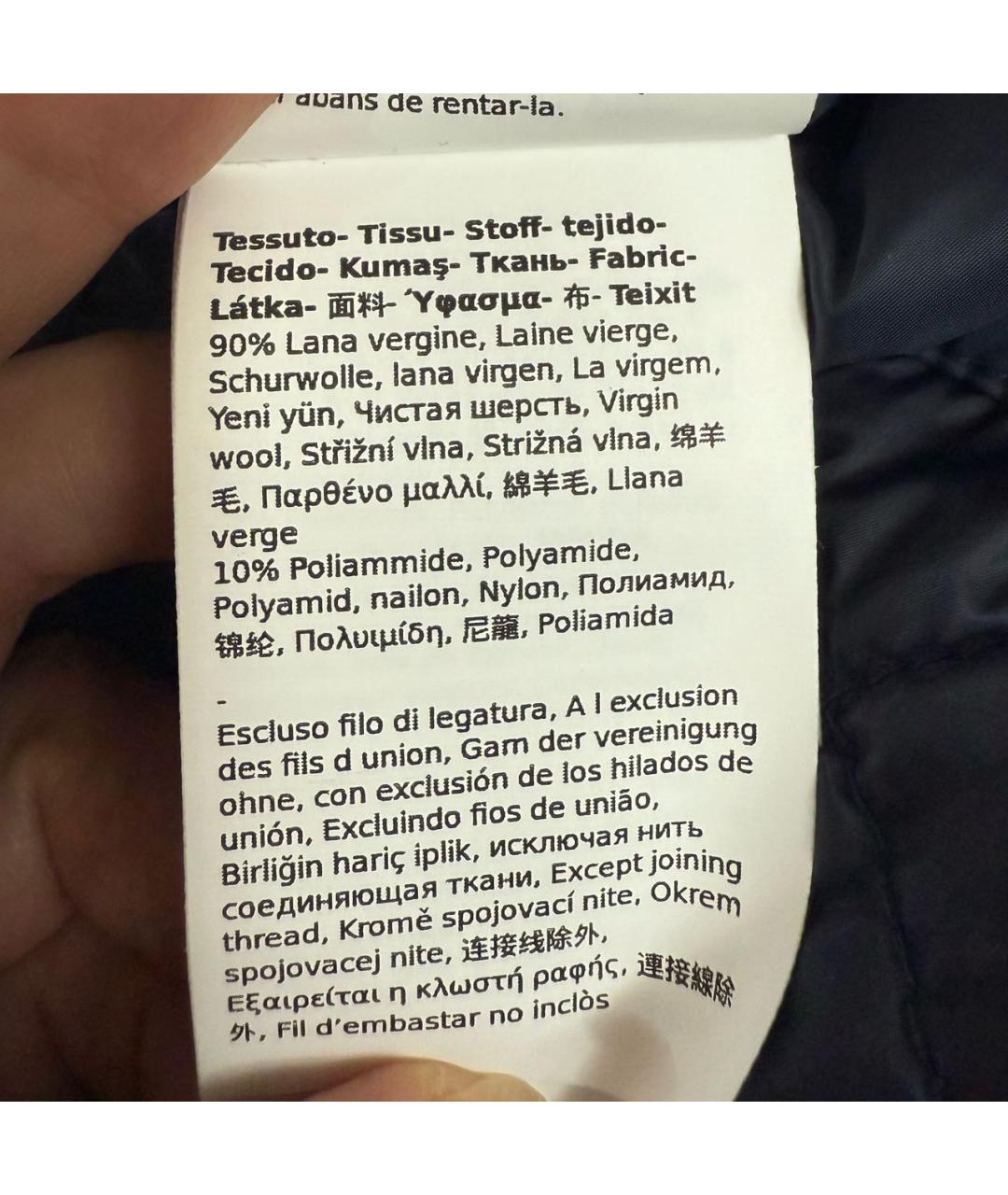 WEEKEND MAX MARA Темно-синяя шерстяная куртка, фото 4