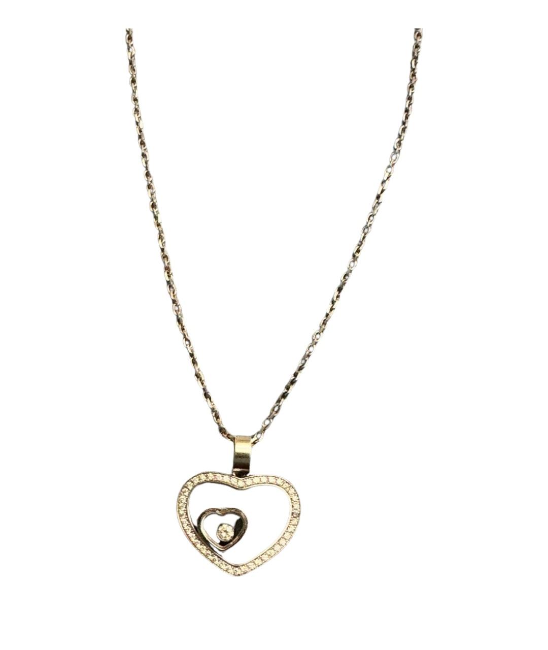 CHOPARD Белое колье из белого золота, фото 1