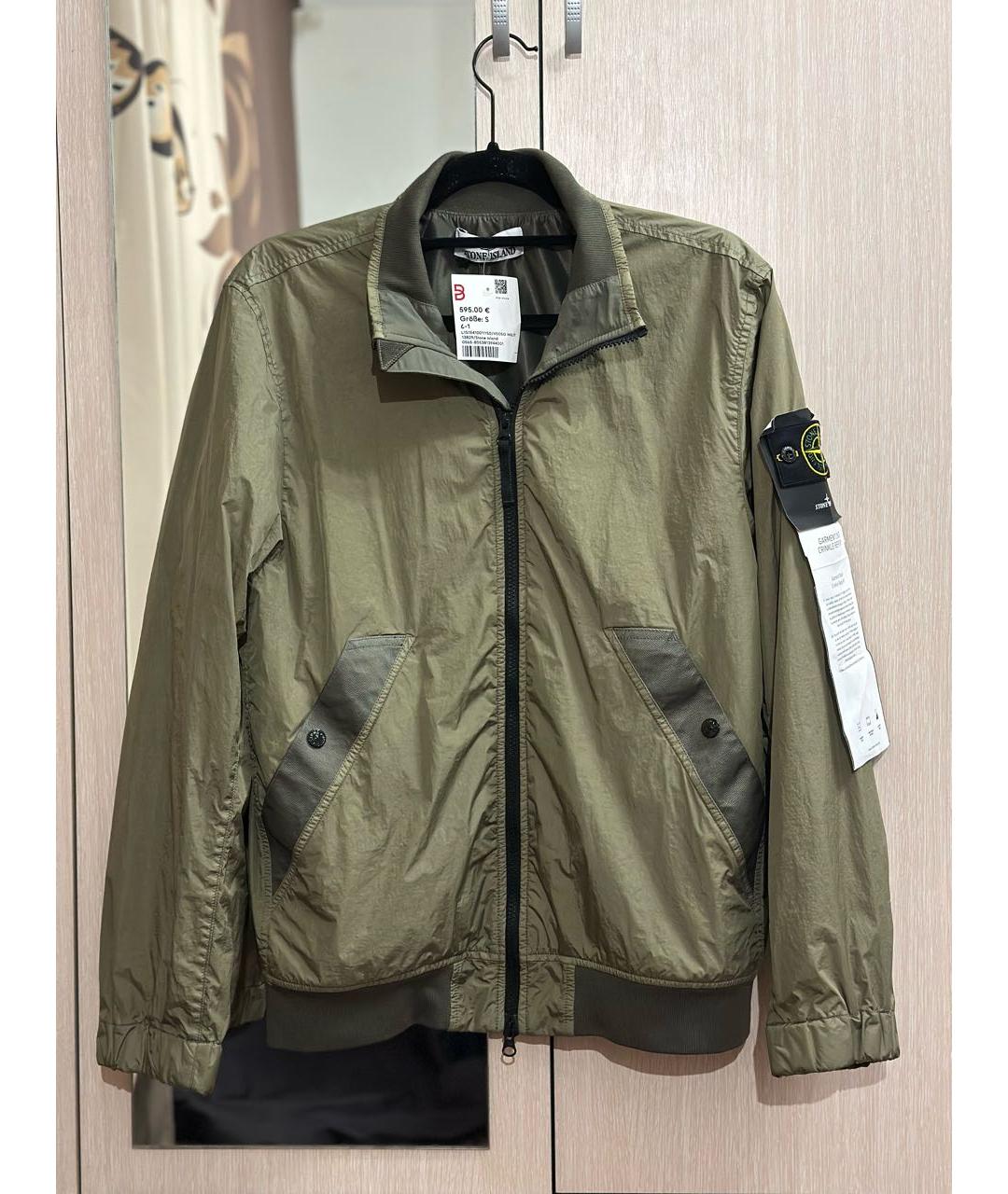 STONE ISLAND Хаки полиамидовая куртка, фото 7