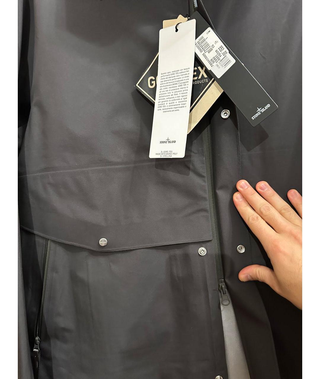STONE ISLAND Антрацитовая полиэстеровая куртка, фото 4