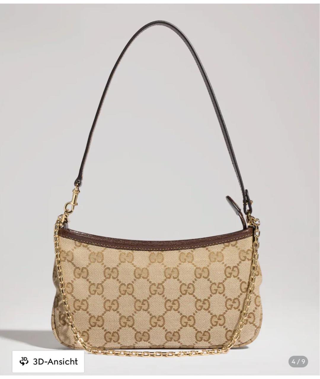 GUCCI Бежевая сумка с короткими ручками, фото 6
