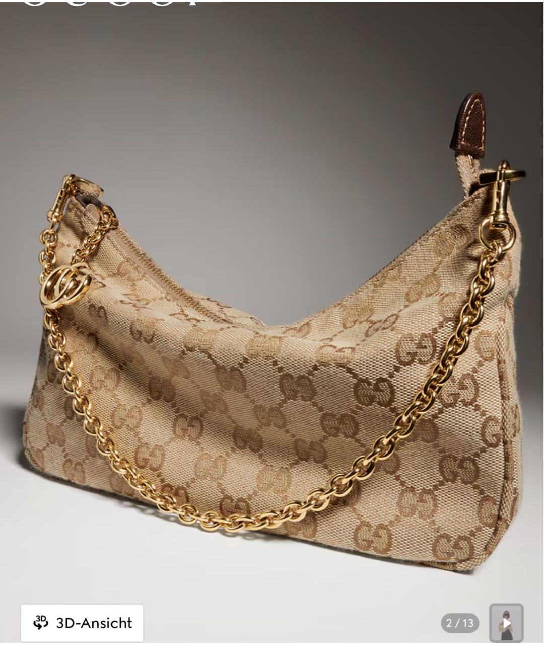GUCCI Бежевая сумка с короткими ручками, фото 2