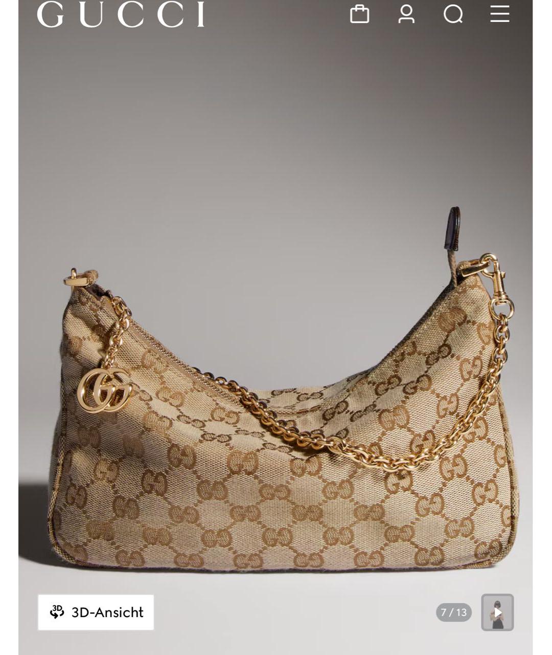 GUCCI Бежевая сумка с короткими ручками, фото 6