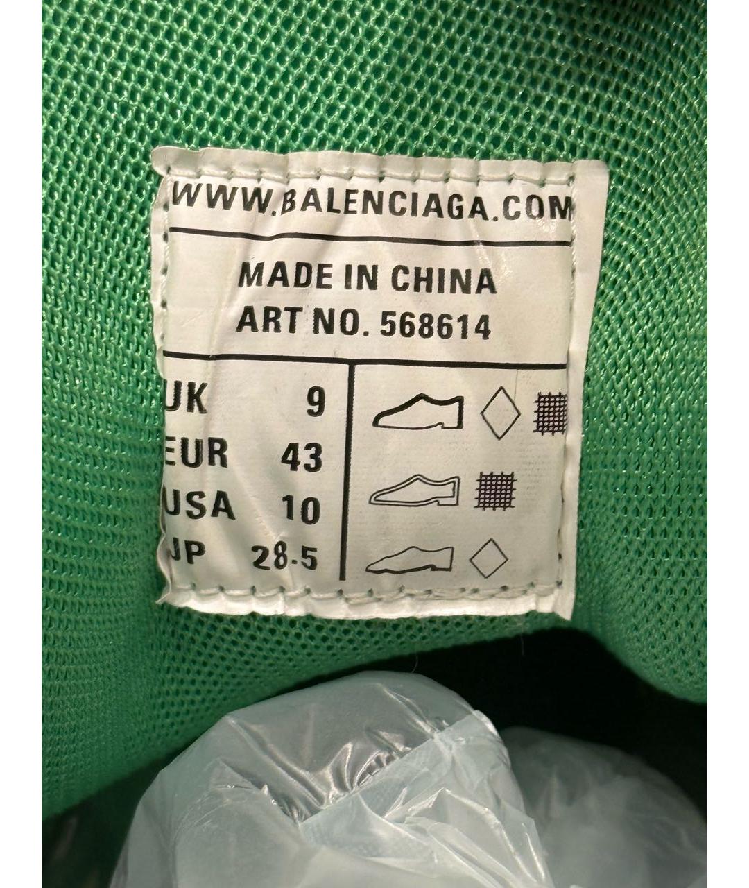 BALENCIAGA Зеленые текстильные низкие кроссовки / кеды, фото 6