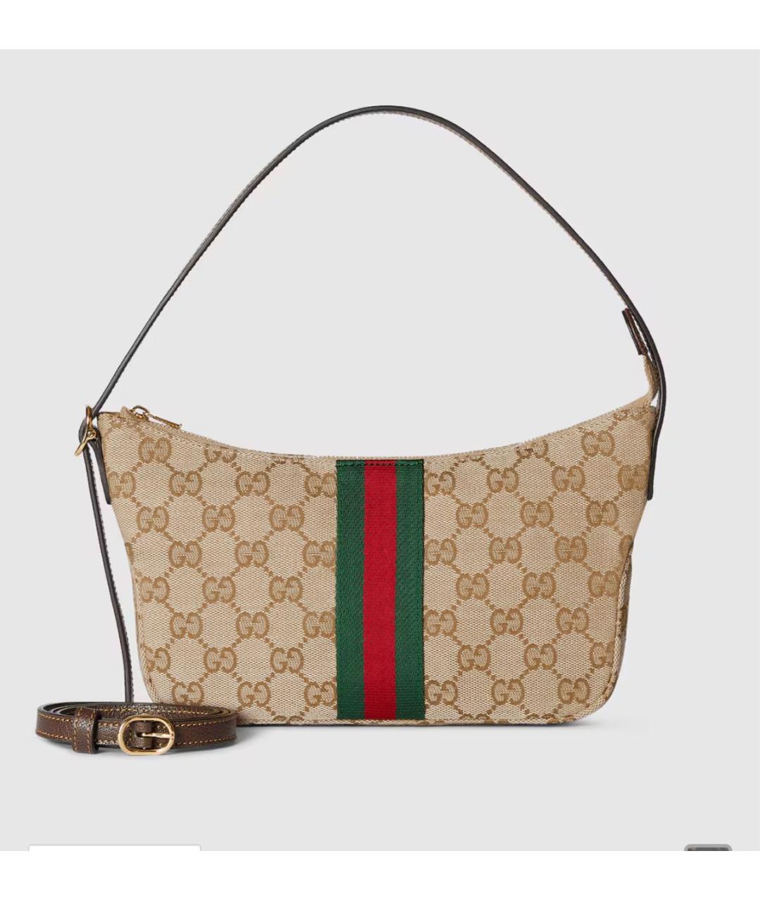 GUCCI Бежевая сумка с короткими ручками, фото 4